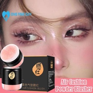 Maffick Vitality Blush Powder Matte Blush Girl Natural Blush Powder Air Waterproof U7g1