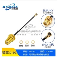 Can Uniformly Braided Invoices 4th Generation ipex To SMA Outer Screw Inner Hole Cable mini Network 