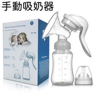 其他品牌 - 手動吸奶器 吸力大孕產婦用品擠奶器拔奶催乳 手動奶泵