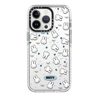 Fashion Cartoon Miffy TPU Phone Cover Shockproof iPhone Case For iPhone 17 16Plus 16 15 14 13 12 11 