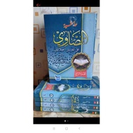 kitab tafsir sowi