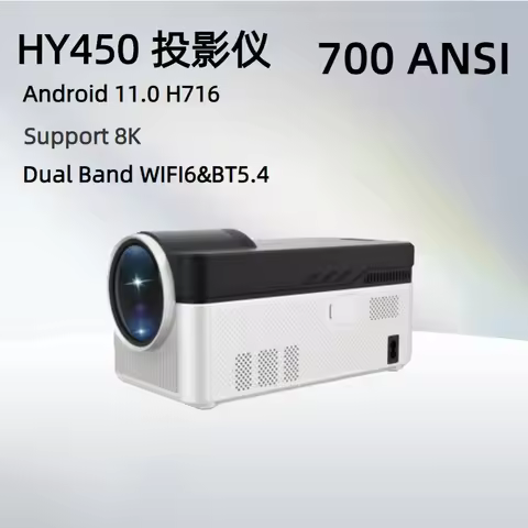 New product HY450 portable projector H716 HD 8K Android 11.0 projector