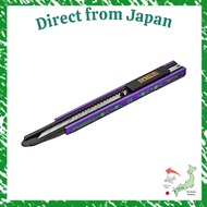 Direct From Japan A.T.Field Cutter Mat Evangelion Type-1 Model A3 size approx. W450 x H320 x D2mm AT