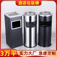 QM-8💖Hotel Trash Can Stainless Steel Vertical Ashtray Hotel Lobby Shopping Mall Elevator Smoking Area Flap Trash Can UIH