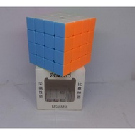 Rubik cube 4x4 stickerless slipperyRubik cube 4x4 stickerless slippery original children's toy