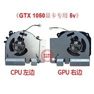 iiNEW CPU GPU Cooling Fan For Xiaomi 15.6 Game Book GTX1050ti EG75070S1-C430-S9A EG75070S1-C440-S9A 