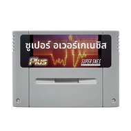 ตลับเกมส์ OS V12 SFC ใหม่ 3000 in 1 ตลับเกมส์หลายเกมส์ สำหรับ SNES SFC 16Bit JP/EU คอนโซลวิดีโอเกมส์