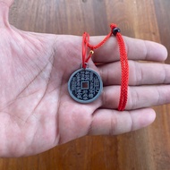 Kalung Koin Kuno China - Coin Bagua Copper Pendant Fine Carving Synthetic Steel Chinese Ancient Mant