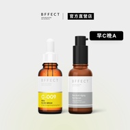 BFFECT Morning C Night A High-Efficiency Advanced Version