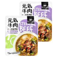 DOG CAT STAR 汪喵星球 主食系列 狗零食  元氣牛肉佐鵪鶉蛋枸杞  150g  2包
