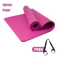 15MM NBR Yoga Mat FREE STRAP EXTRA THICK Non-Slip Soft High Density Mat Gym Aerobic Home Fitness Exe