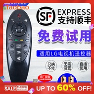 Applicable to LG TV Remote Control AN-MR500G Universal 49/Inch/CE Mr500 UB GB