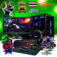 🌈KHANOMMECOM (มือ 1 ทั่งหมด) เซ็ตคอมพร้อมจอ 24 นิ้ว สเปค CPU i3-12100F /RX 6500XT 4GB /RAM 16GB /M.2