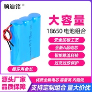 Factory Supply18650Lithium Battery Three plus Protection Board Lithium Battery Pack3.7v6000mahFan Battery