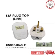 13A 250V Plug Top （MD）