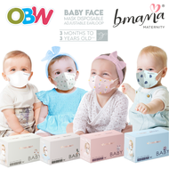 BMAMA x MEDISON Baby 4ply 3D Premium Soft Face Mask