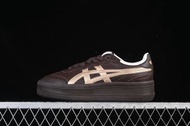 Onitsuka Tiger 鬼塚虎 Tokuten Chunk 厚底休閑生活鞋 1183C560-200