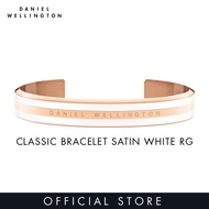 Daniel Wellington Emalie Bracelet Satin White Rose Gold - DW OFFICIAL สร้อยข้อมือ