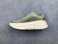Hoka One One Bondi 9