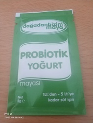 Kefir STARTER PROBIOTIC DRINK คีเฟอร์ บัวหิมะ organic yoghurt kimiz grain grains yogurt milk หัวเชื้อคีเฟอร์ probiotics โยเกิร์ต supermix
