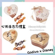 日本 Disney 預訂 - DISNEY VALENTINE  GODIVA 心形朱古力禮盒 Pooh/ Mickey