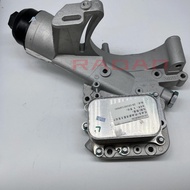 Oil Cooler Assembly For JAC T6 T8 Refine M4 M5 JS7 Sunray Gasoline 2.0T HFC4GA3-4D Engine 1010200GD1