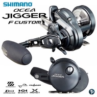 รอก SHIMANO OCEA JIGGER F CUSTOM