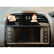 READY STOCKS 🇸🇬 | ZHAO CAI MEOW ADJUSTABLE CAR AIR FRESHENER |SUITABLE FOR ALL CARS | REFILLABLE AIR