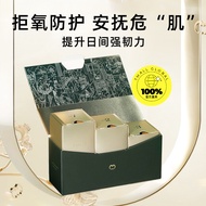 [Self-Sales] Australia CEMOY21 Days Sunlight Essence Moisturizing Brightening 2ml * 21 Beauty Repair