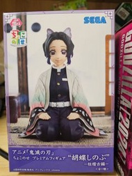 蝴蝶忍 鬼滅之刃