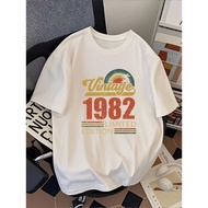 Men'S Vintage 1982 Limited Edition T-Shirt - Retro 80s Graphic Print with 1982 Year Design, Breathab