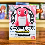 BANDAI Pokemon Kids - Tatsugiri