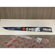 Ex 150 Led 2019 Side Stamp ENEOS (Monster ENEOS) (1 Piece)
