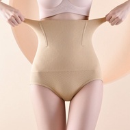 Tummy Control Shapewear Underwear for Women High Waist Body Shaper Panties Shaping Girdle Panty Brie