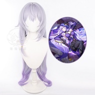 Misscoo HSR Black Swan Cosplay Wig Long Light Purple Gradient Heat Resistant Synthetic Hair