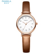 Panmila Original Cool Watch P0436S-DZ1RCW Brown Leather Strap