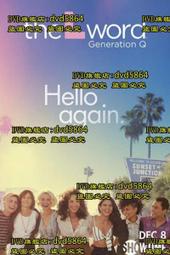 DVD 歐美劇【拉字至上：Q世代/The L Word: Generation Q】2019年英語 /中字