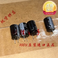 10PCS 680UF 25V Japan Panasonic Electrolytic Capacitor 25V680UF 10 * 16 FP High Frequency Low Resist
