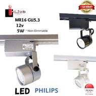 LED TRACK LIGHT RETRO-FIT PHILIPS LED BULB 12V 5W (MR16 GU5.3)