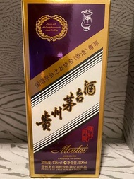 貴州茅台酒 紫茅特別版