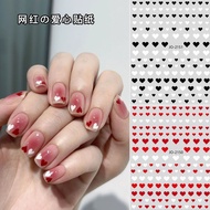Sticker Pieceg Aha 012 heart-shaped Sticker Pieceg. Nail rattan.