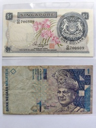 （ 1967年）新加坡1元+（1995年）馬來西亞1吉令紙幣