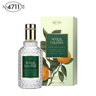 各式各樣4711香水（歡迎查詢）