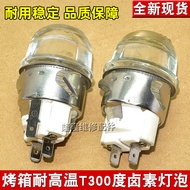 High Temperature Resistant 300 Degrees 25W Oven Halogen Bulb Oven Lamp Holder Oven Lamp Microwave Ov