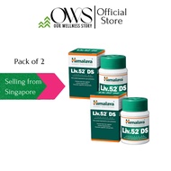 Himalaya Liv 52 DS (60 Tablets) Pack of 2 - helps protect the liver against toxins and lower the risk of infections liv5