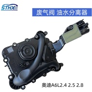 Suitable ADC62.42.8C72.5Oil-Water Separator Exhaust Valve 06E 103 547E/ P