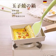 Japanese Tamagoyaki non-stick pan, tamagoyaki egg roll pan, square Japanese-style frying pan, egg fr