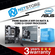 PWP ASUS PRIME B660M-A WIFI D4 mATX & INTEL CORE I3-12100F PROCESSOR