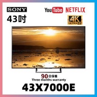 43吋4K Smart Tv Sony43X7000E Wifi上網電視