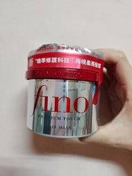 fino髮膜